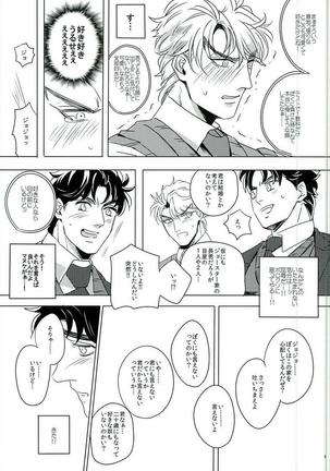 Image 10131284