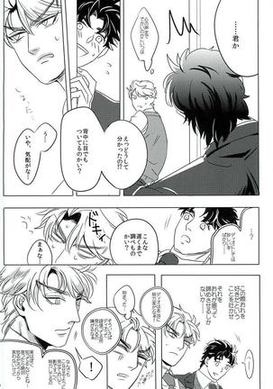 Image 10131283