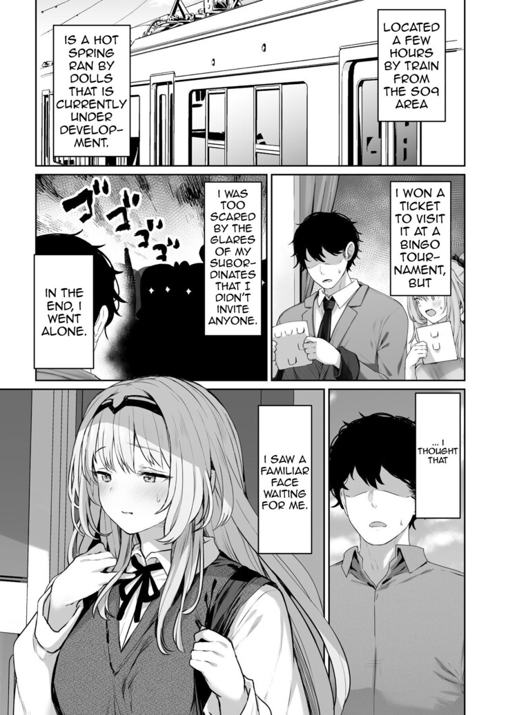 Hangyaku Onsen | Reverse Onsen