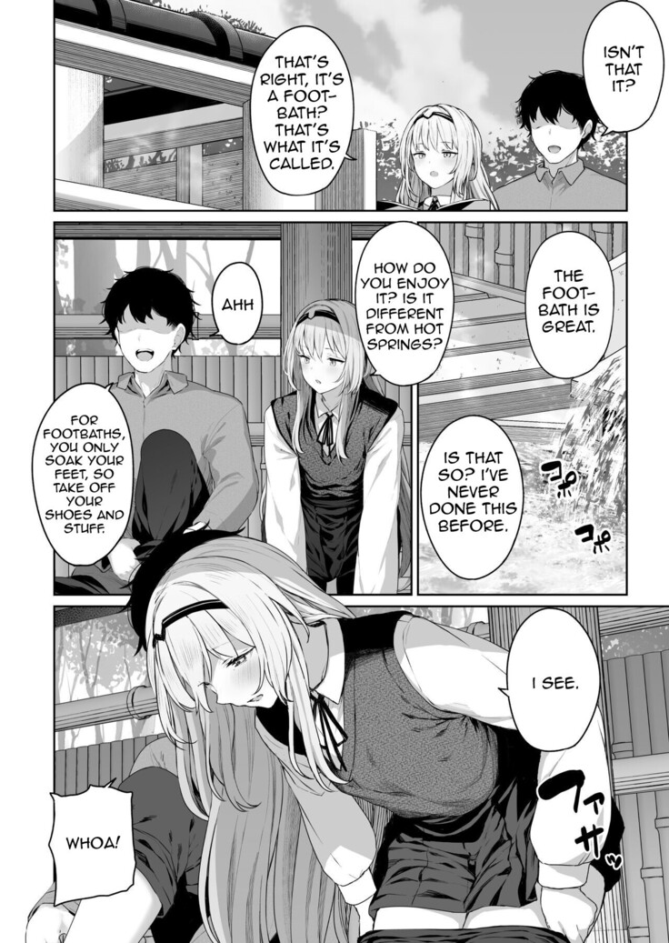 Hangyaku Onsen | Reverse Onsen