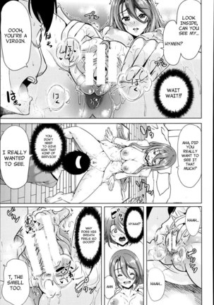 How to Make a Lewd Pussy Page #19