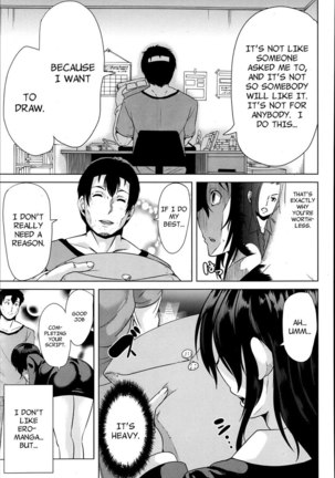 How to Make a Lewd Pussy Page #41