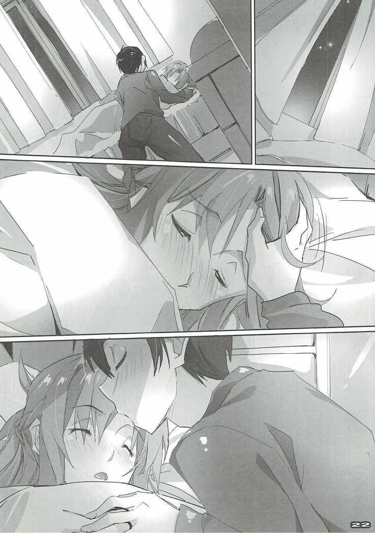 AR・レイン