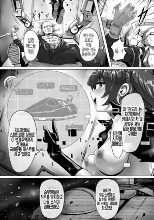Image 10858732
