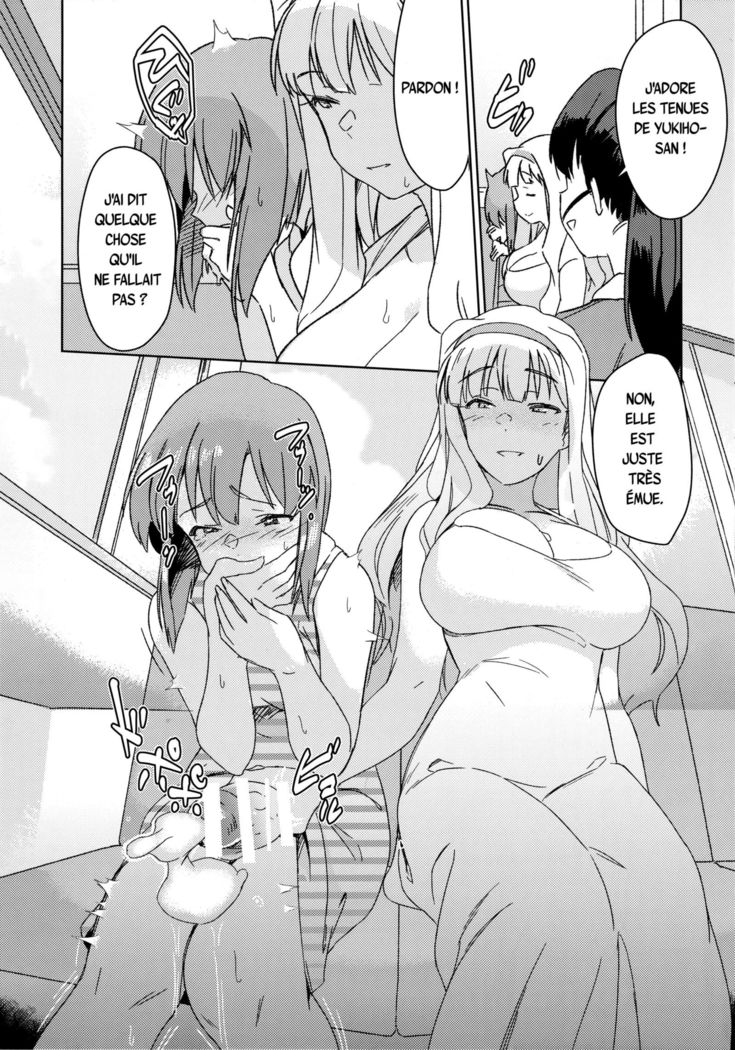 YukiChinpo - Futanari Yukiho to Takane ga Date Suru Hon