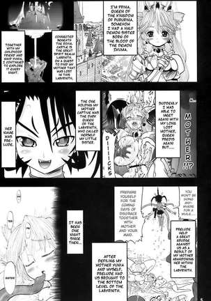 Futari no Meikyuu Oujo 2 - Page 5