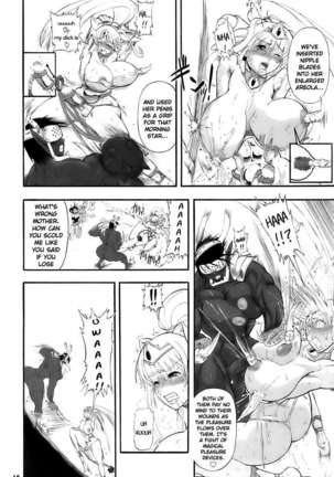 Futari no Meikyuu Oujo 2 Page #10