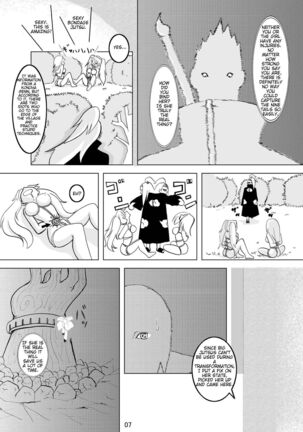 Minna de Naruko ～ Akatsuki Hobaku Hen ～ - Page 7