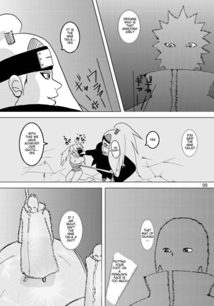 Minna de Naruko ～ Akatsuki Hobaku Hen ～ - Page 5