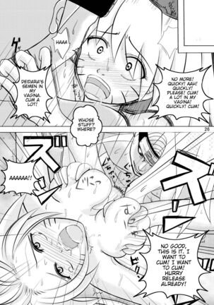 Minna de Naruko ～ Akatsuki Hobaku Hen ～ - Page 26