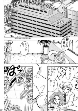 Oshioki Wakusei Musume SCRAMBLE Page #35