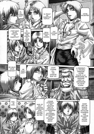 Himitsu no Anozono - Page 99