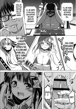 Even if You Turn Into a Perverted Idol... Page #14