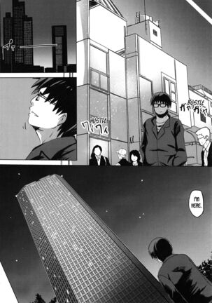 Even if You Turn Into a Perverted Idol... Page #15
