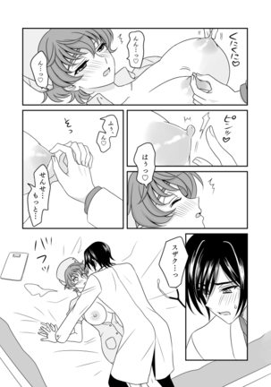 Image 10215482