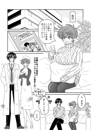Image 10215473