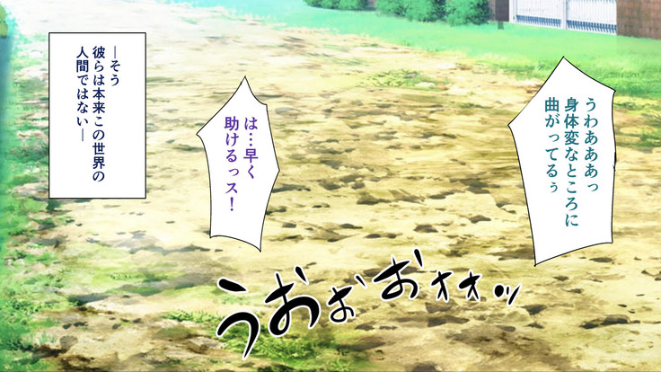 異世界ヤリサー2 ～母娘のチン堕ち編～