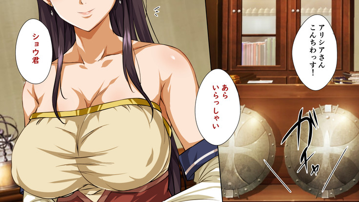 異世界ヤリサー2 ～母娘のチン堕ち編～