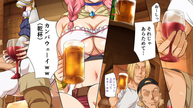 異世界ヤリサー2 ～母娘のチン堕ち編～