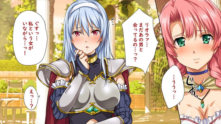 異世界ヤリサー2 ～母娘のチン堕ち編～