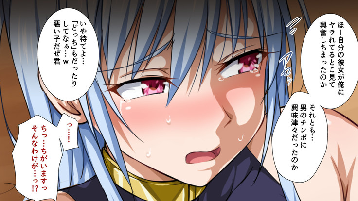 異世界ヤリサー2 ～母娘のチン堕ち編～