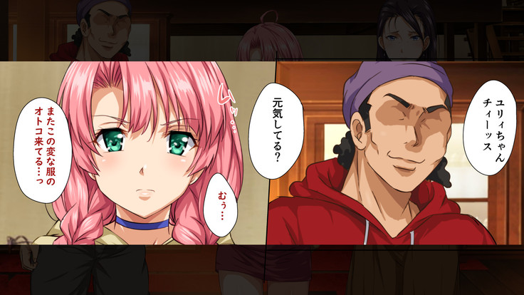 異世界ヤリサー2 ～母娘のチン堕ち編～