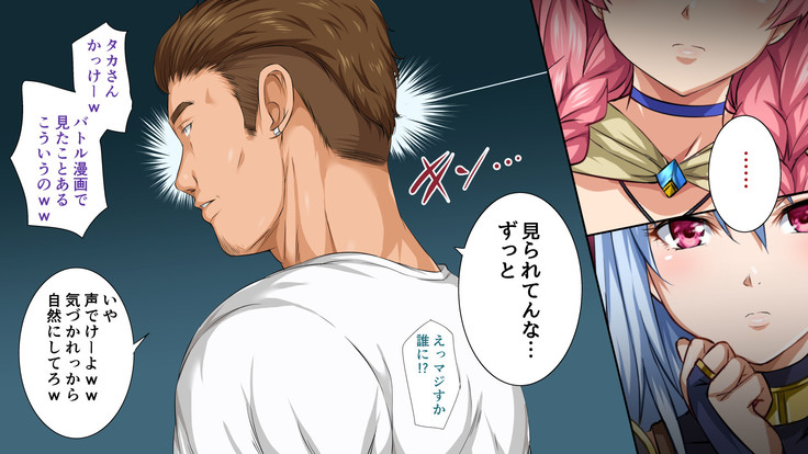 異世界ヤリサー2 ～母娘のチン堕ち編～