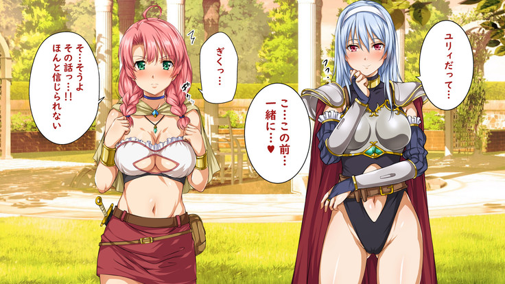 異世界ヤリサー2 ～母娘のチン堕ち編～