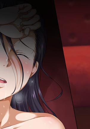 異世界ヤリサー2 ～母娘のチン堕ち編～ Page #414