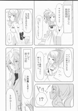 Image 11348201