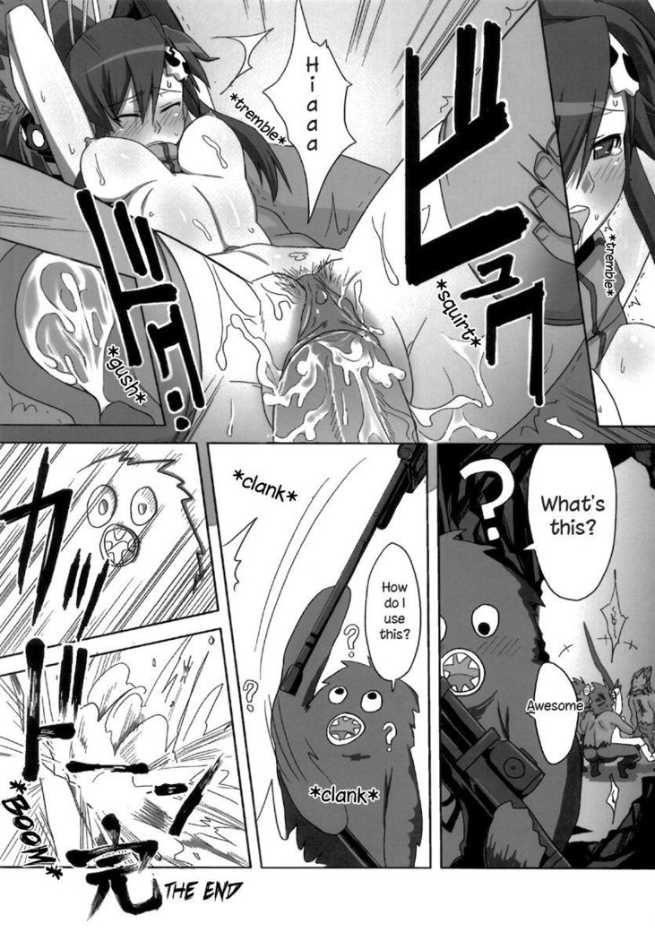 SOREYUKE! TENGENTOPPA DORIRUN YOKO | Let's go! Tengen Toppa Dorirun Yoko