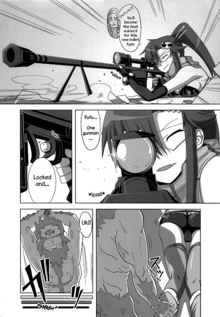 SOREYUKE! TENGENTOPPA DORIRUN YOKO | Let's go! Tengen Toppa Dorirun Yoko