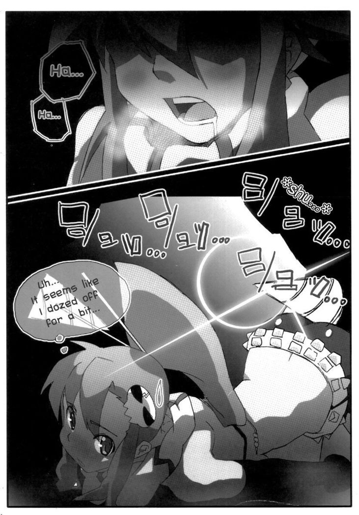 SOREYUKE! TENGENTOPPA DORIRUN YOKO | Let's go! Tengen Toppa Dorirun Yoko