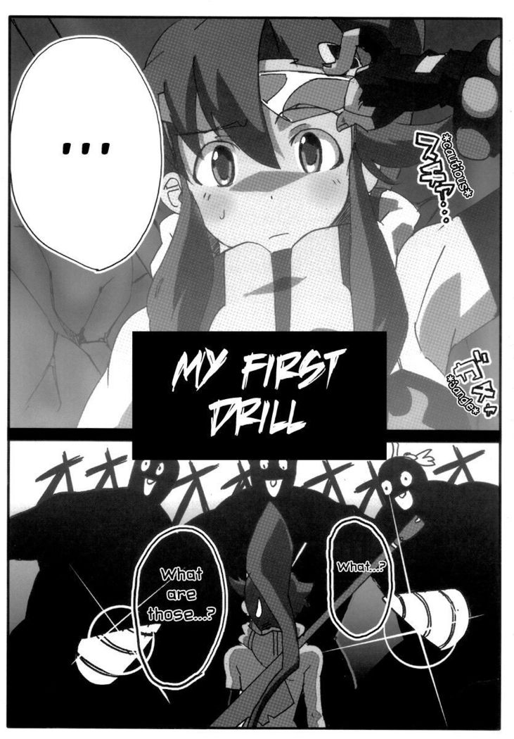 SOREYUKE! TENGENTOPPA DORIRUN YOKO | Let's go! Tengen Toppa Dorirun Yoko