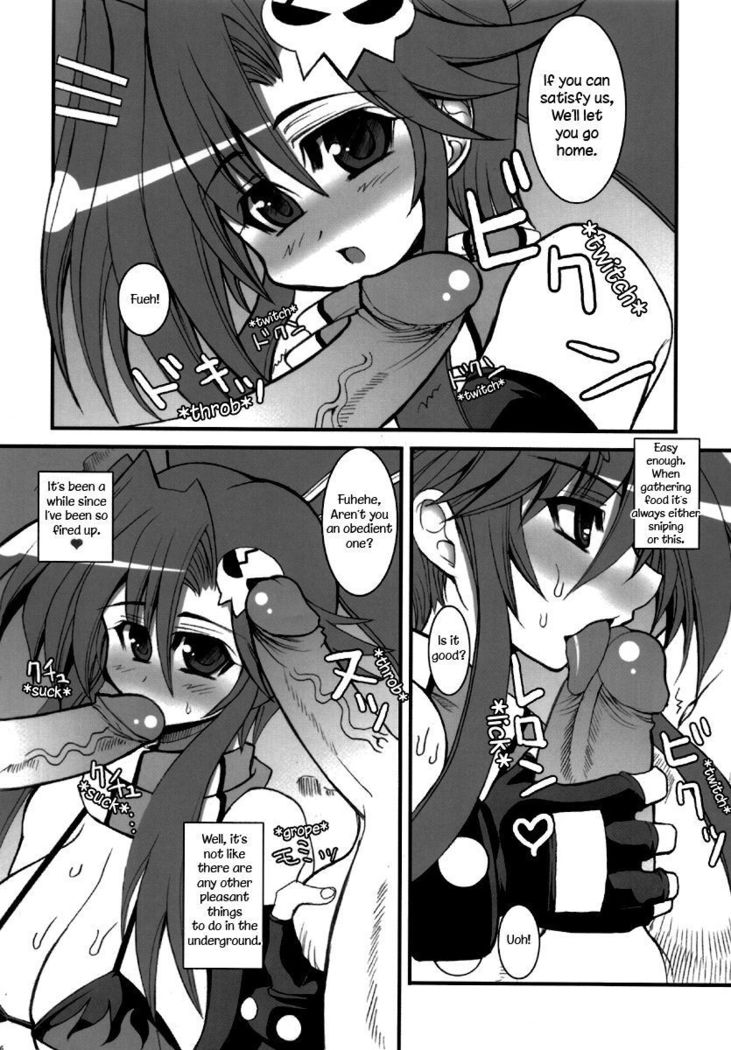 SOREYUKE! TENGENTOPPA DORIRUN YOKO | Let's go! Tengen Toppa Dorirun Yoko