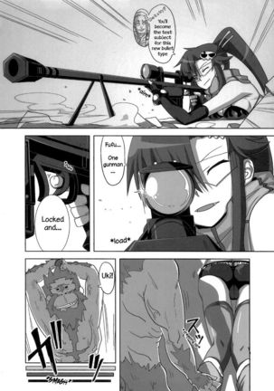 SOREYUKE! TENGENTOPPA DORIRUN YOKO | Let's go! Tengen Toppa Dorirun Yoko Page #14