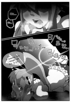 SOREYUKE! TENGENTOPPA DORIRUN YOKO | Let's go! Tengen Toppa Dorirun Yoko Page #24