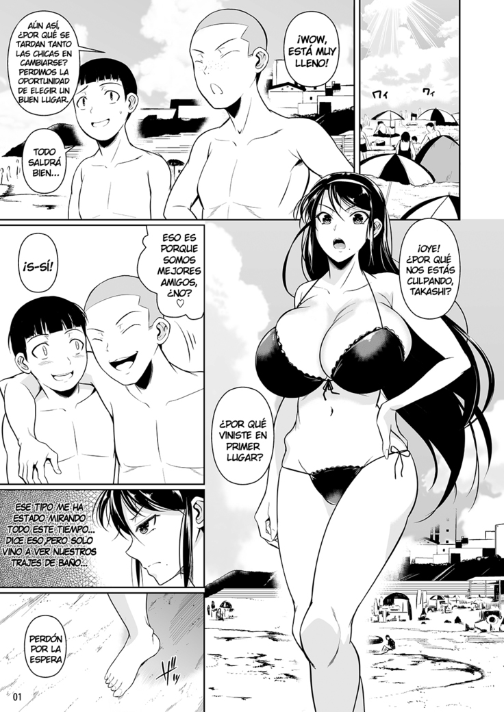 Touchuukasou cap 1+2+3+4 español