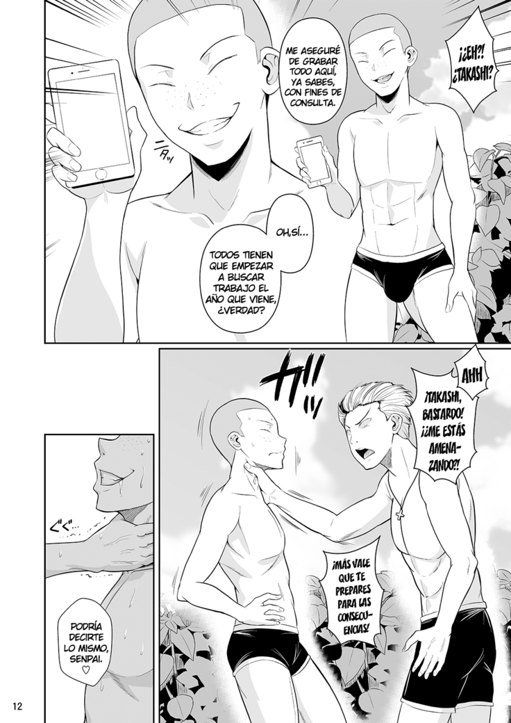 Touchuukasou cap 1+2+3+4 español