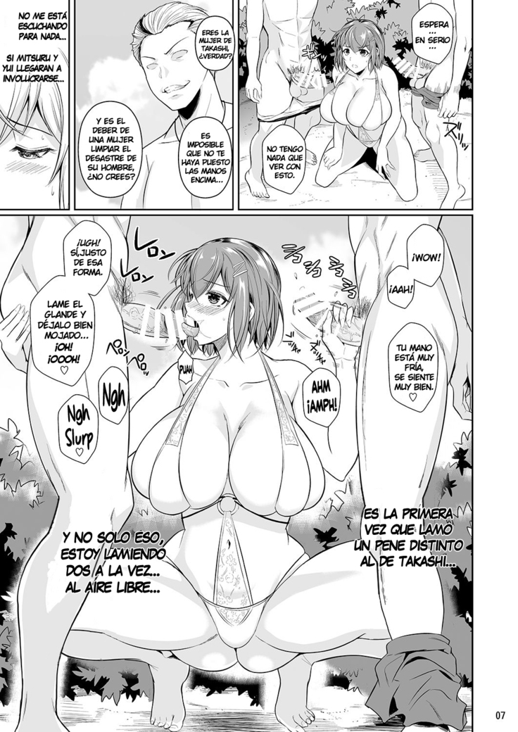 Touchuukasou cap 1+2+3+4 español