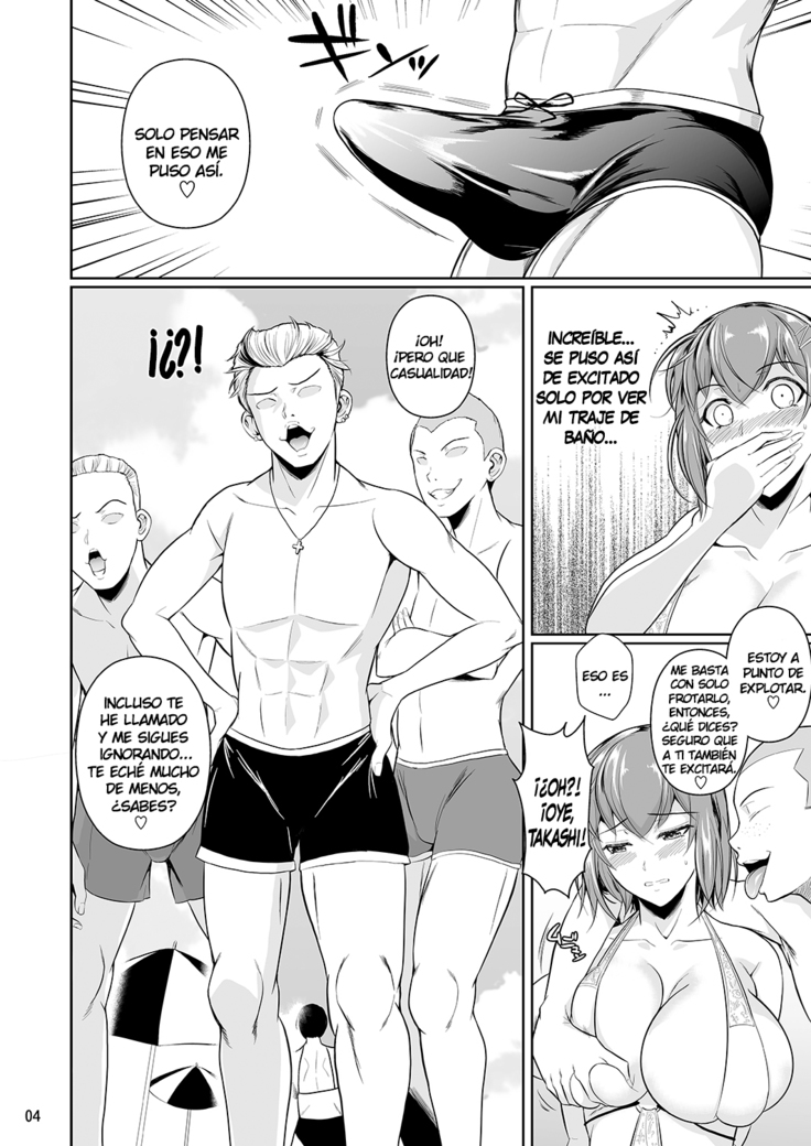 Touchuukasou cap 1+2+3+4 español