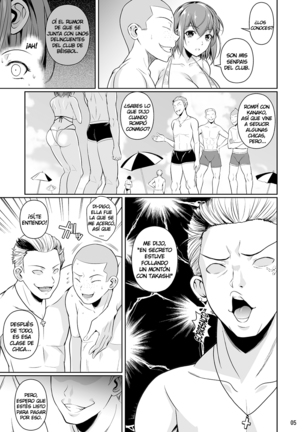 Touchuukasou cap 1+2+3+4 español Page #98