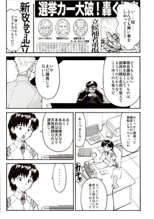 Image 11743657