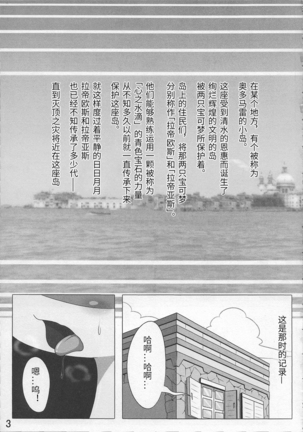 Image 5604626