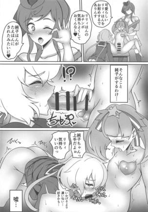 Image 7024893