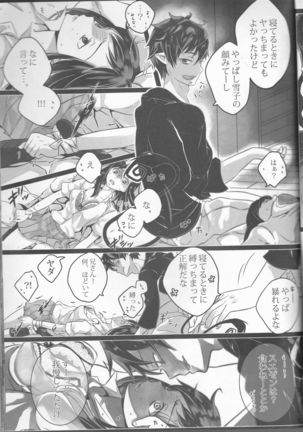 Image 4102887