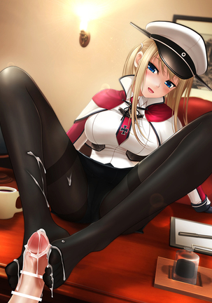 調教されたadmiral Page #15