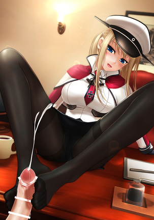 調教されたadmiral Page #14