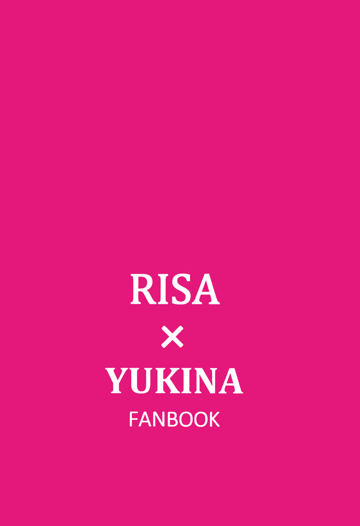 Yukina wa Sunao ja Nai | 유키나는 솔직하지 않아