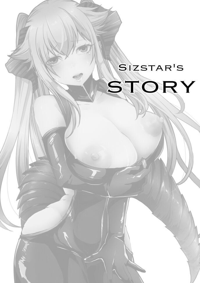Sizstar's STORY